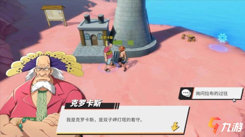 附件1612231838.jpg