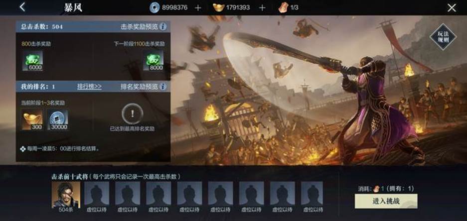 附件1612404778.jpg