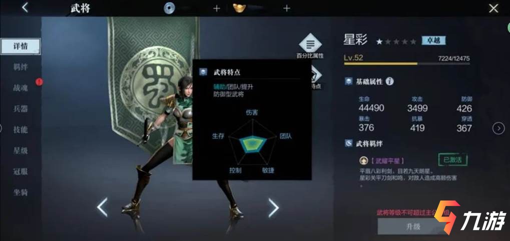 附件1612318432.jpg