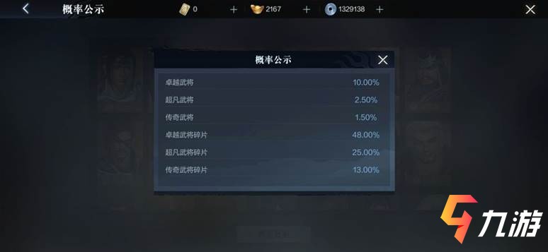 附件1612405473.jpg