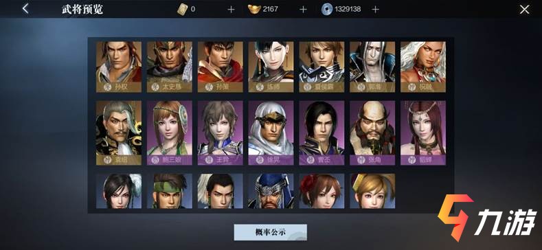 附件1612405474.jpg