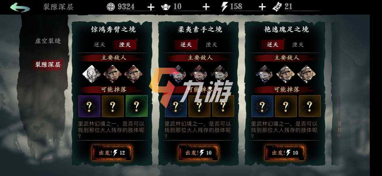 附件1612232754.jpg