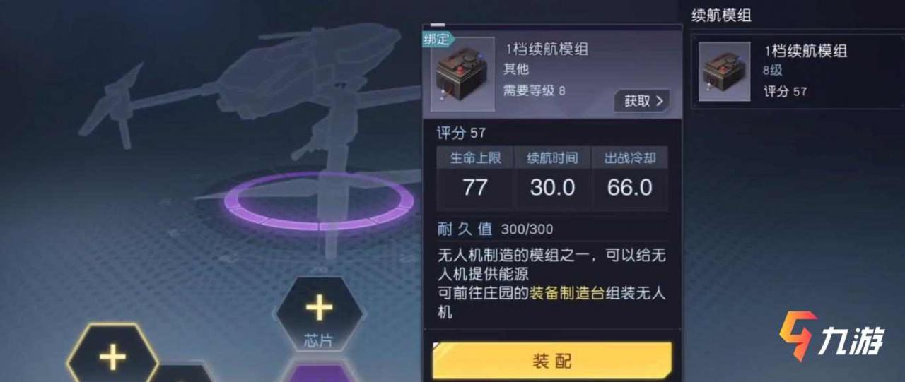 附件1612405625.jpg