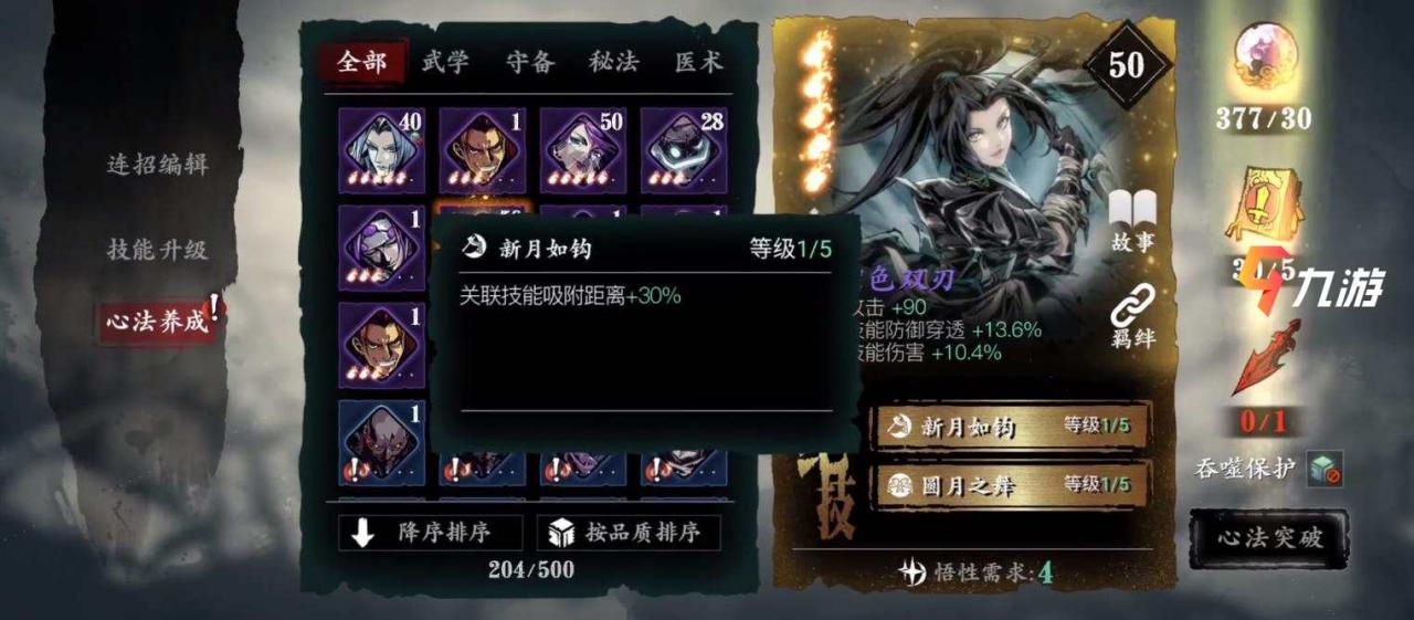 附件1611801297.jpg