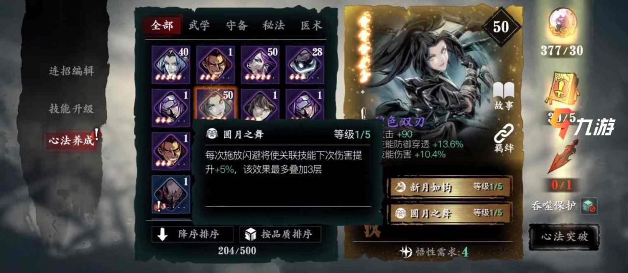 附件1611801298.jpg