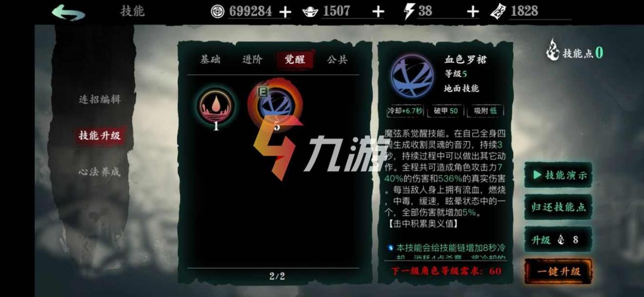 附件1612406347.jpg