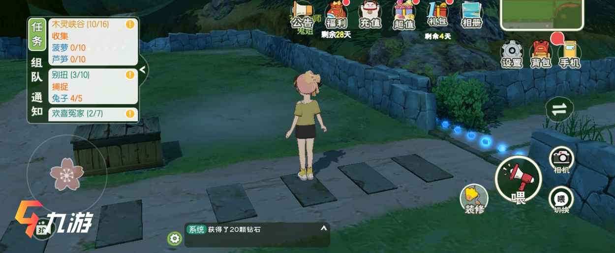 附件1612233634.jpg