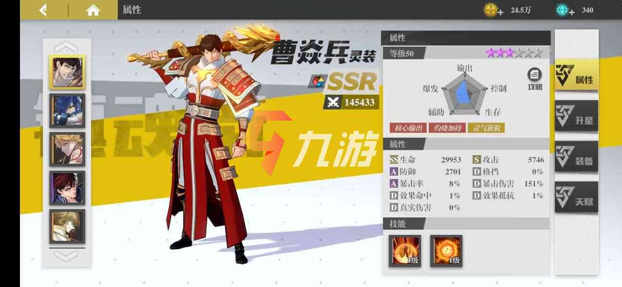 附件1612234116.jpg