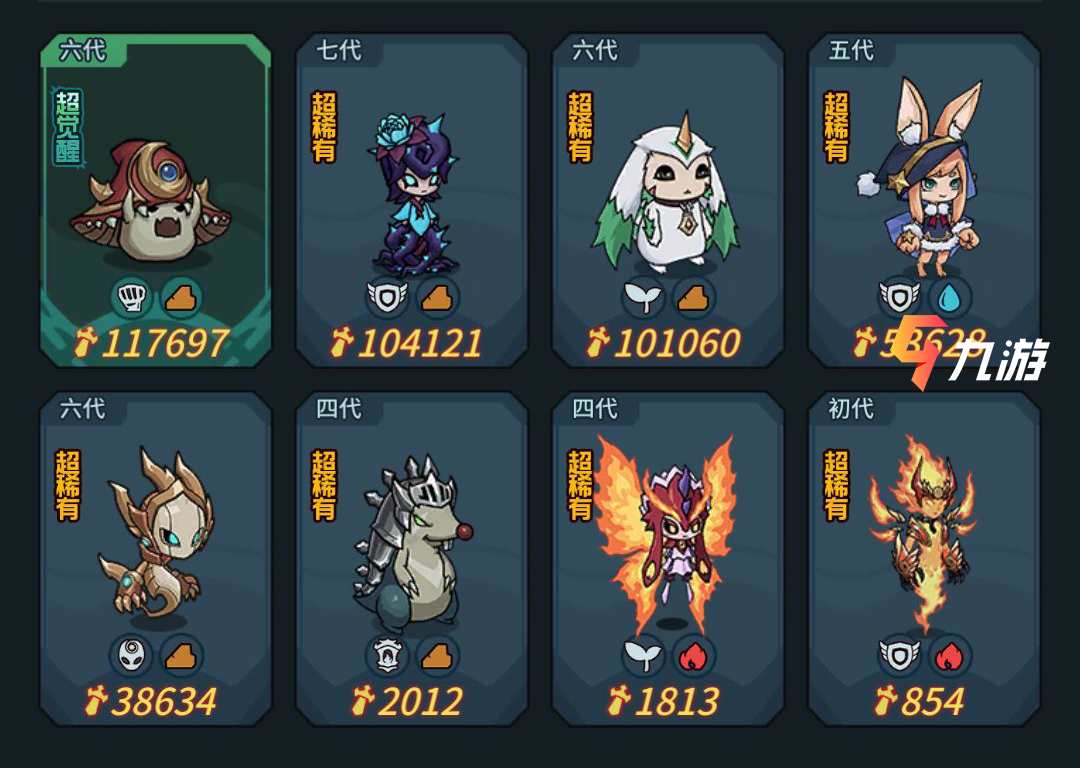 附件1612320741.jpg