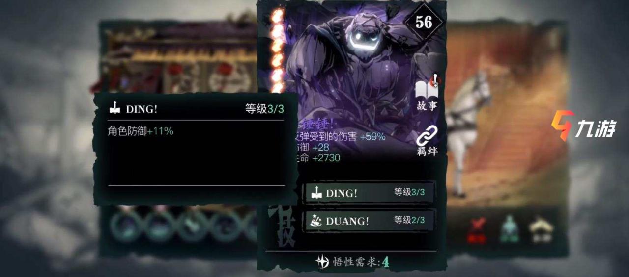 附件1611802624.jpg