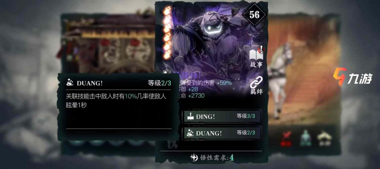 附件1611802625.jpg