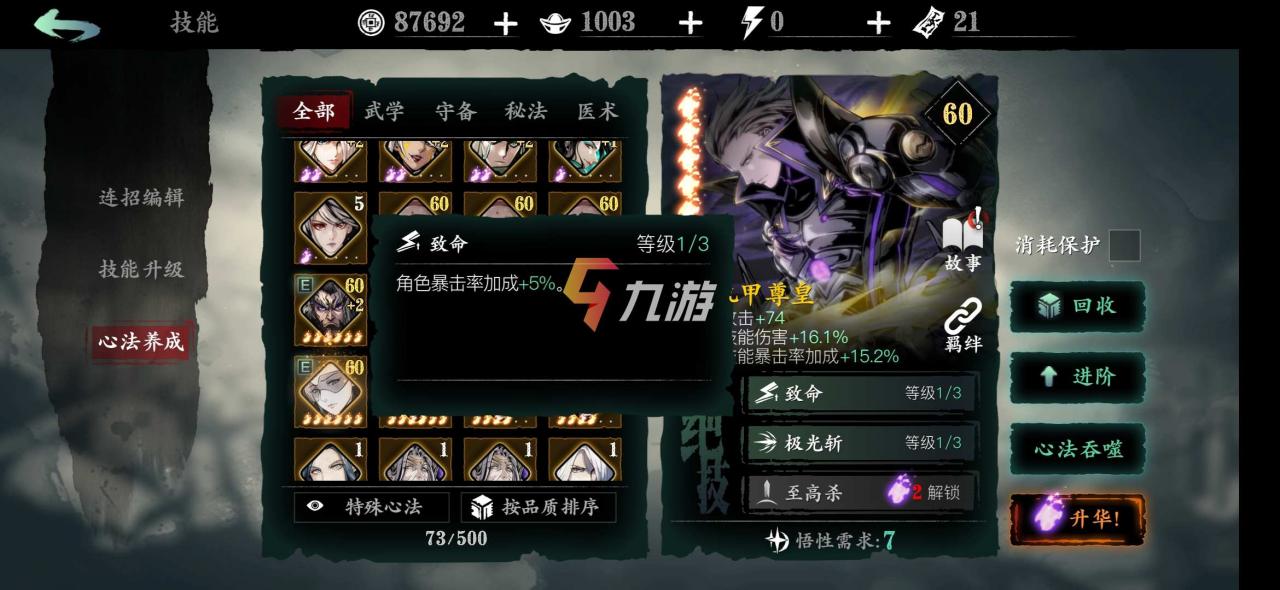 附件1612321172.jpg