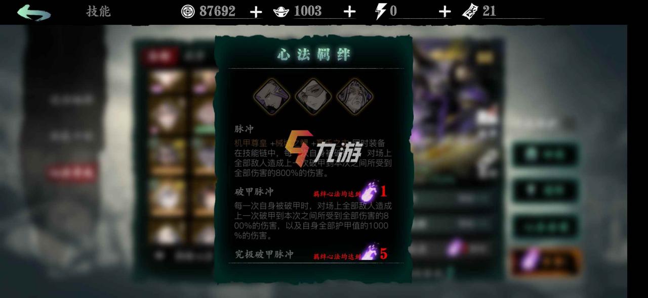 附件1612321173.jpg