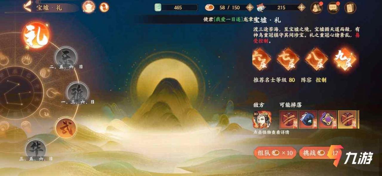 附件1611717021.jpg