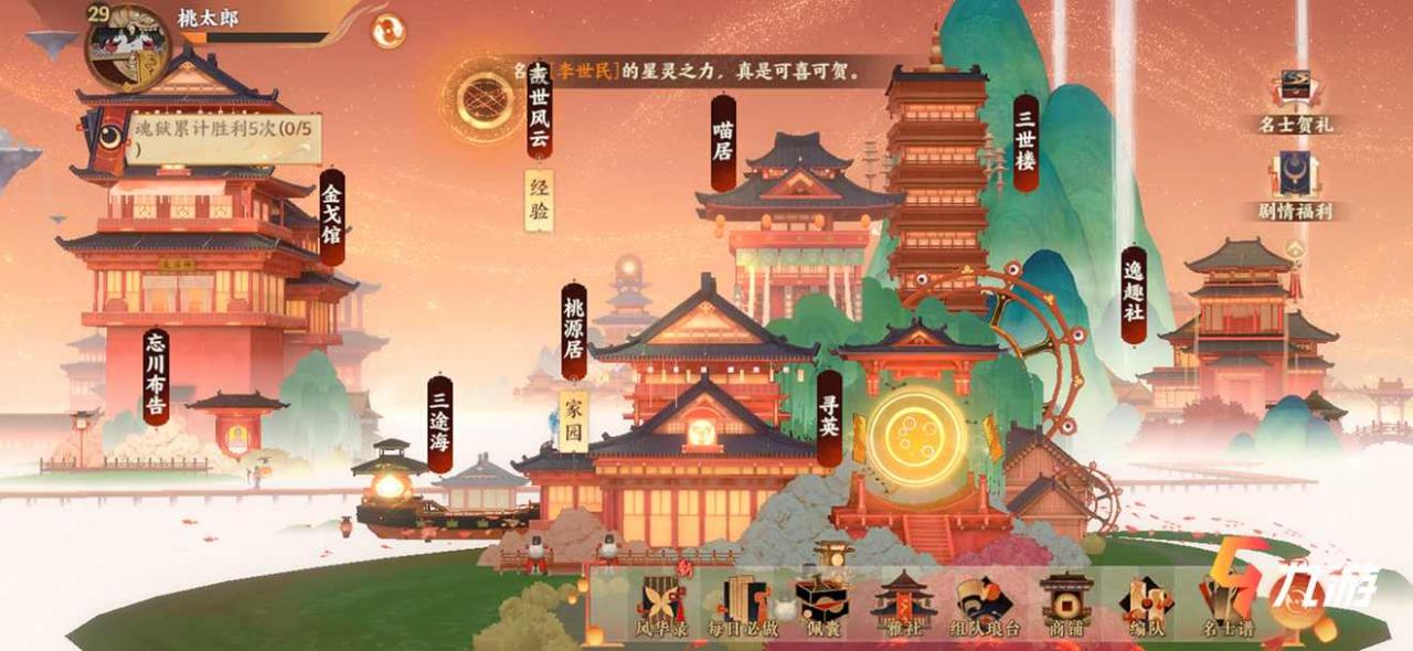 附件1611717024.jpg