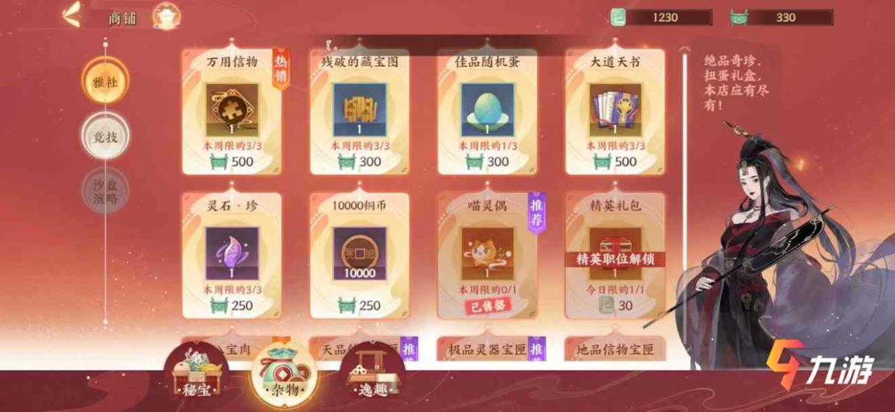 附件1611717023.jpg