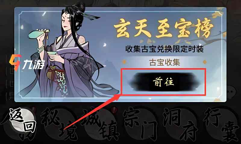 附件1612321926.jpg