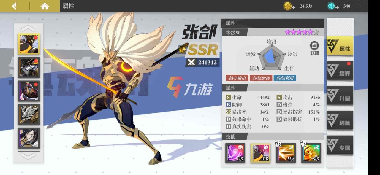附件1612321962.jpg