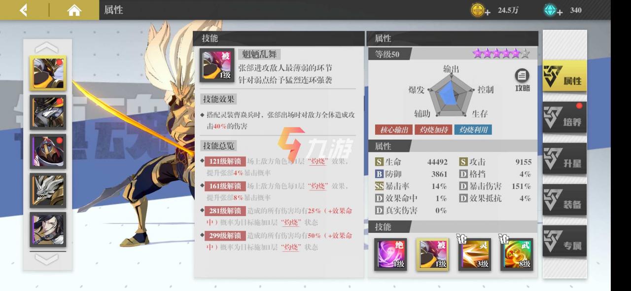 附件1612321965.jpg