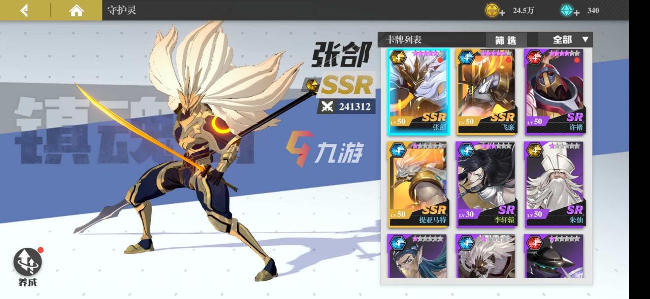 附件1612321966.jpg