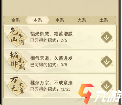 附件1611803614.jpg