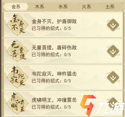 附件1611803613.jpg