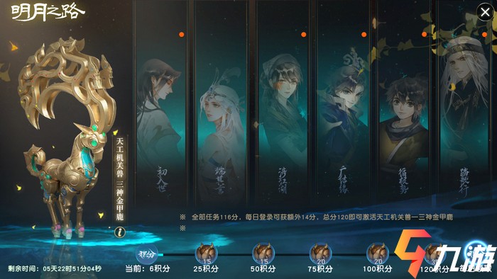附件1611717255.jpg