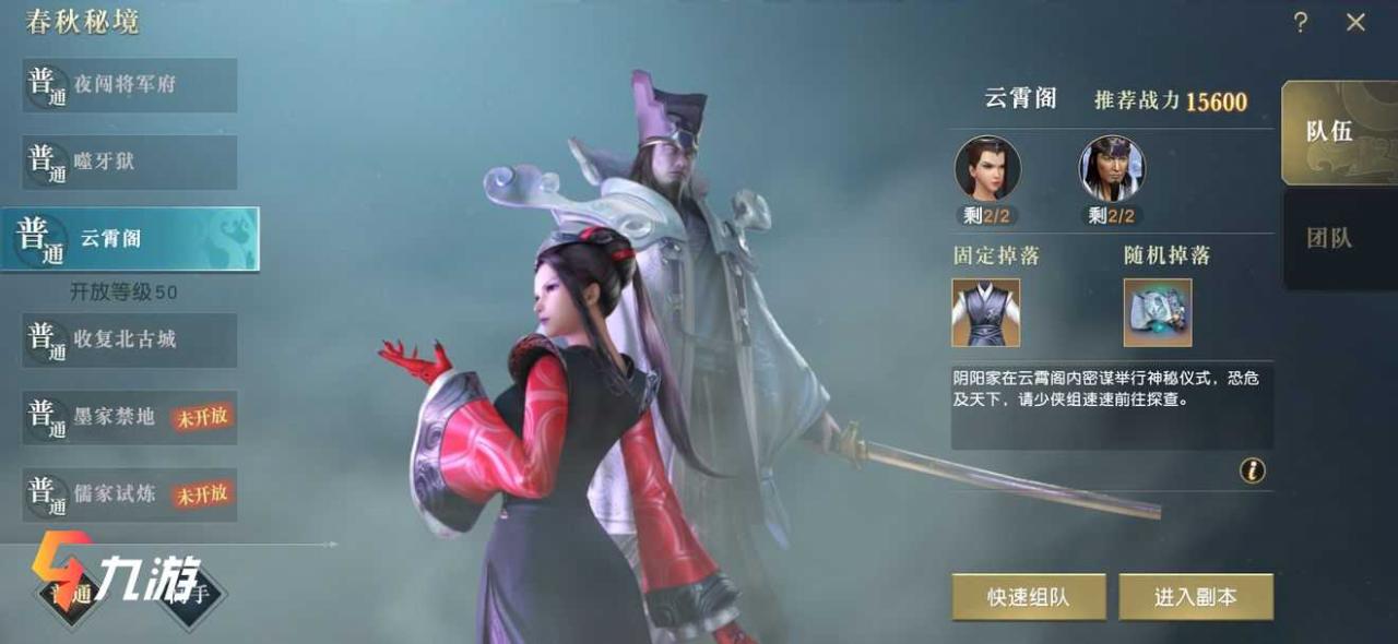 附件1612150146.jpg