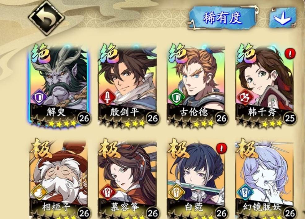 附件1612323076.jpg