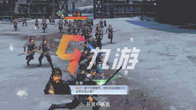 附件1612150919.jpg