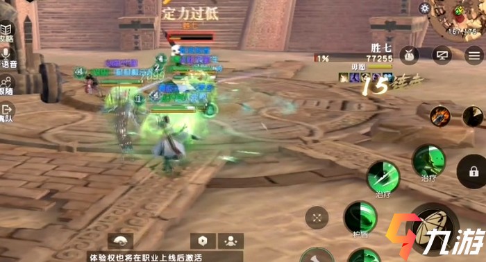 附件1611719336.jpg