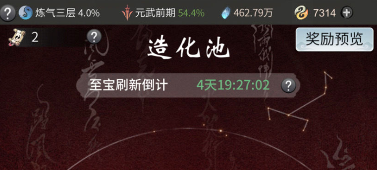 附件1613798148.png