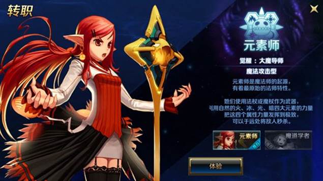附件1612416769.jpg