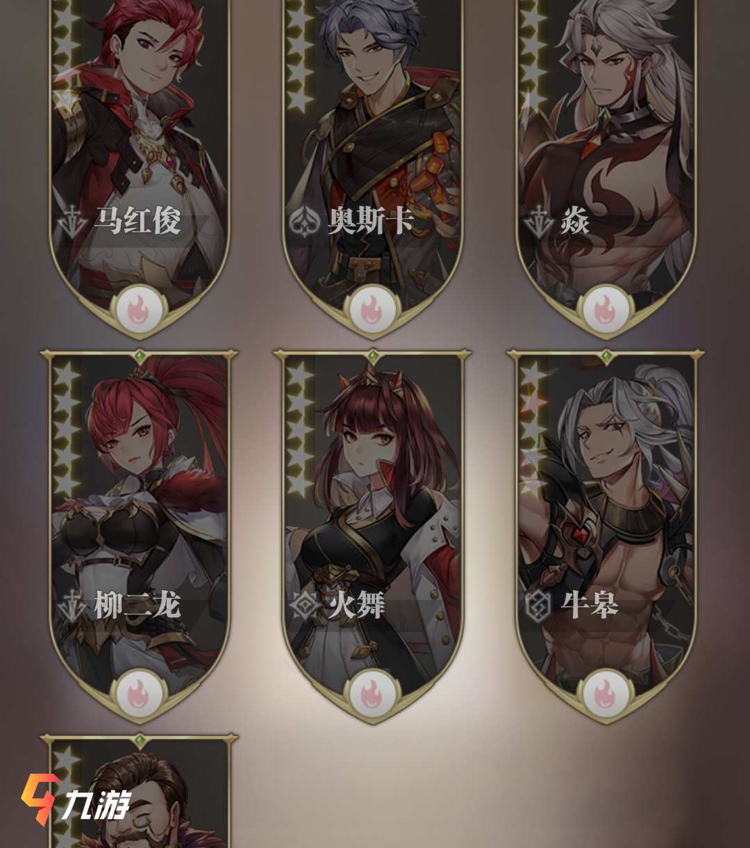 附件1612158578.jpg