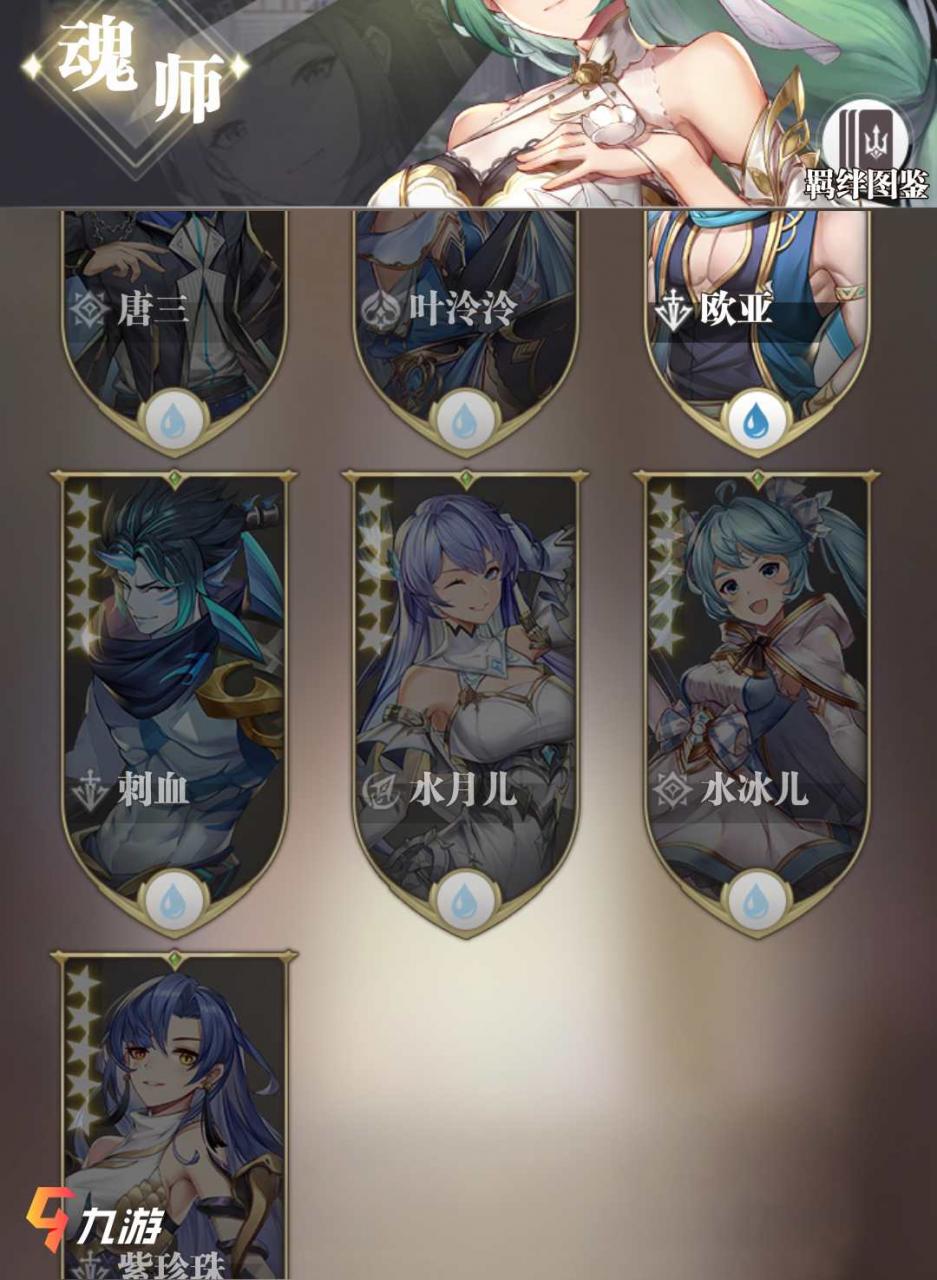 附件1612158581.jpg