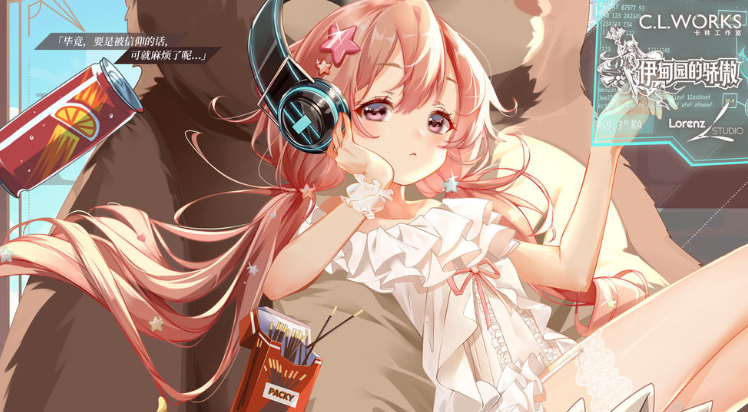 附件1612245006.png