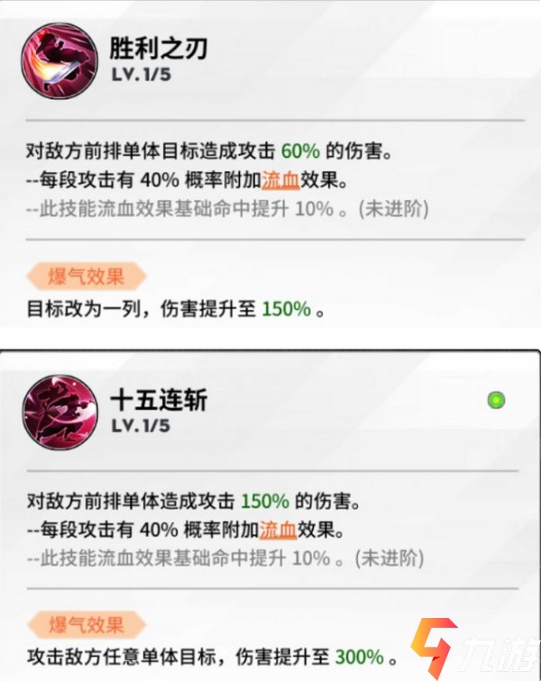 附件1612245495.jpg