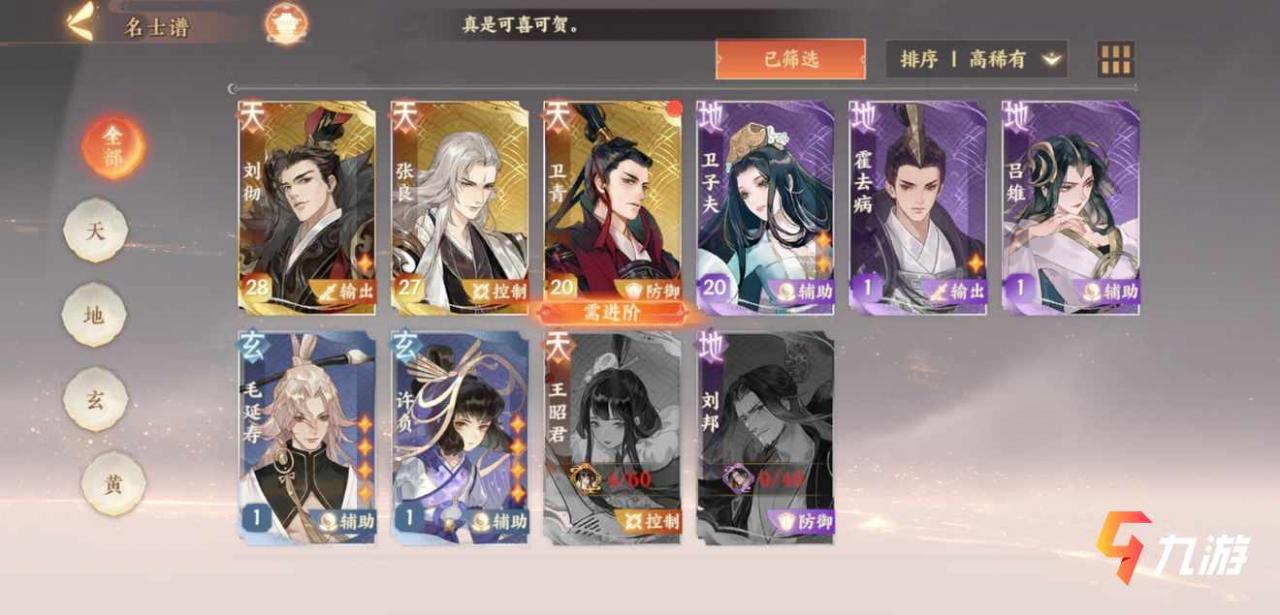 附件1612418732.jpg