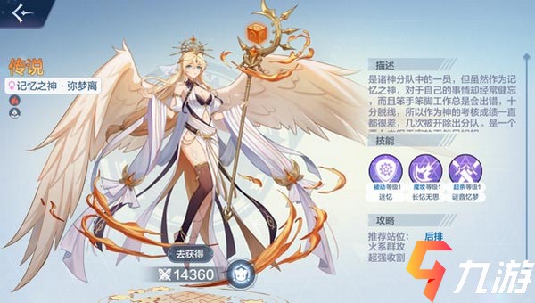 附件1612419442.jpg