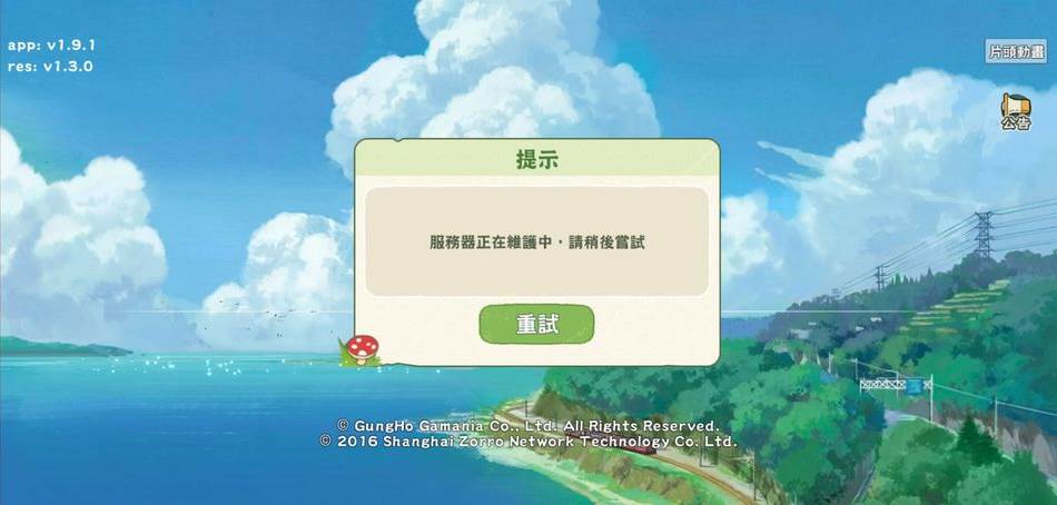 附件1612333202.jpg