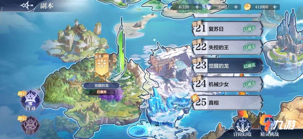 附件1611728441.jpg