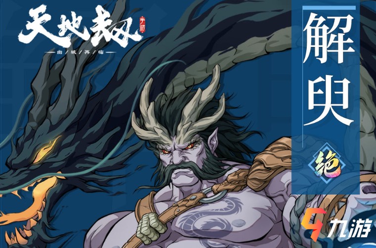 附件1612419722.jpg