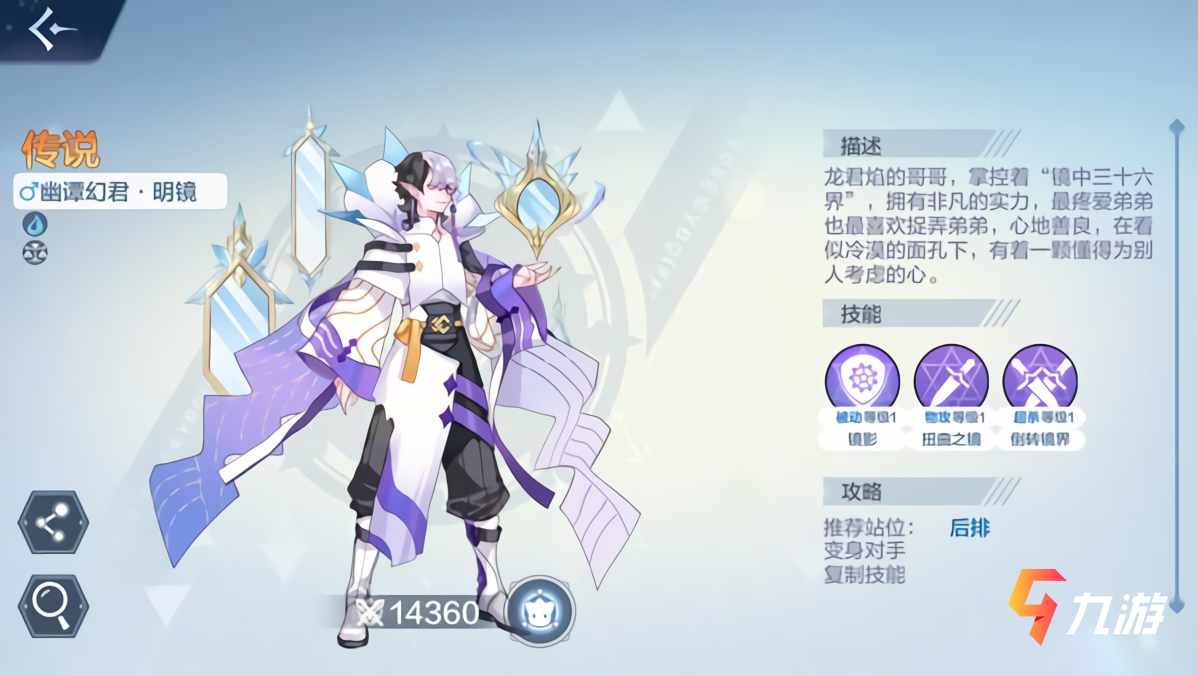 附件1612419746.jpg