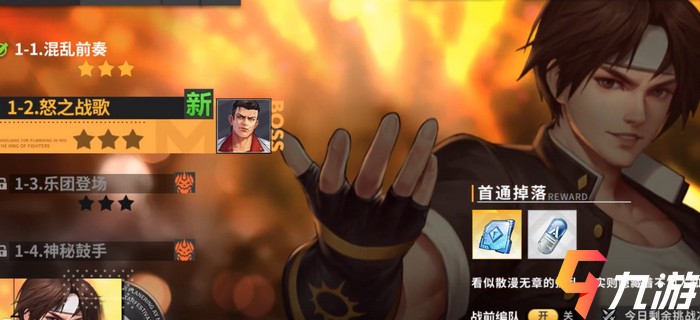 附件1612247151.jpg