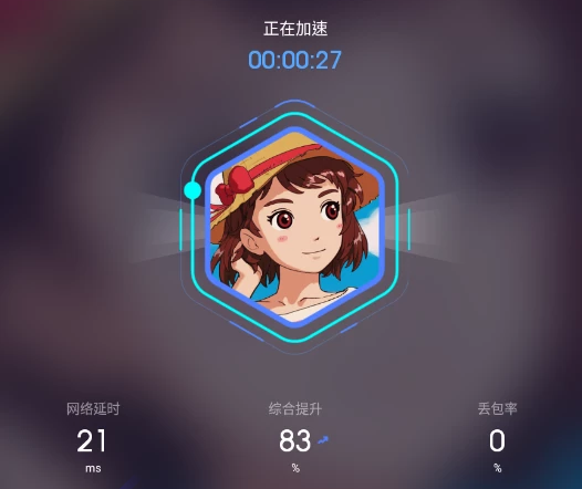 附件1612333865.png