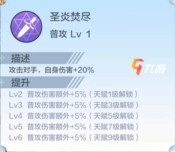 附件1612420823.jpg