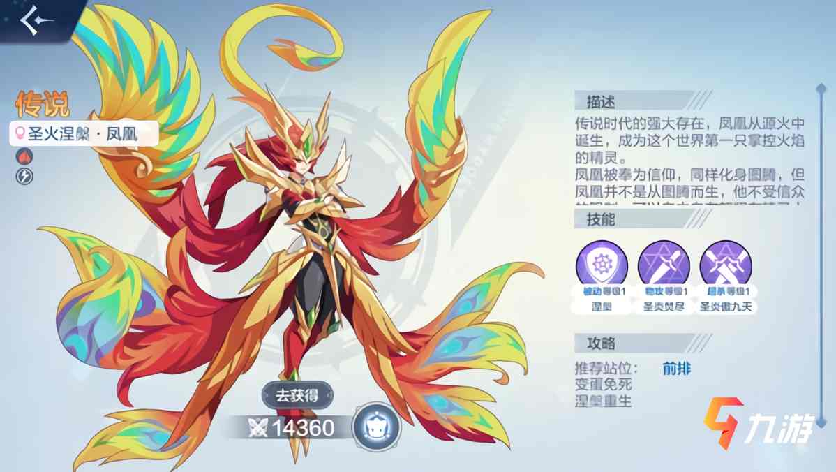 附件1612420824.jpg