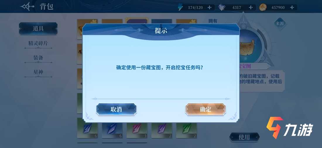 附件1611729650.jpg