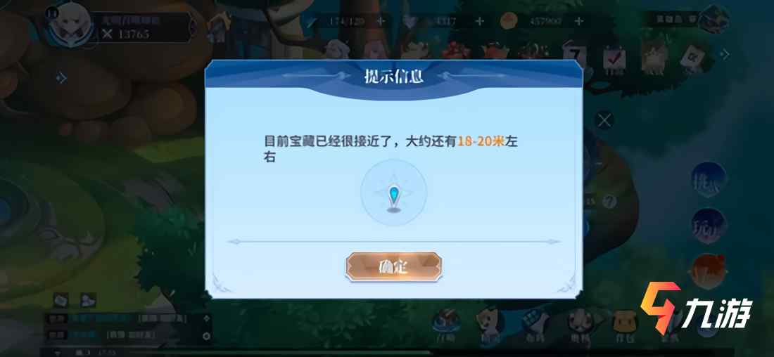 附件1611729652.jpg