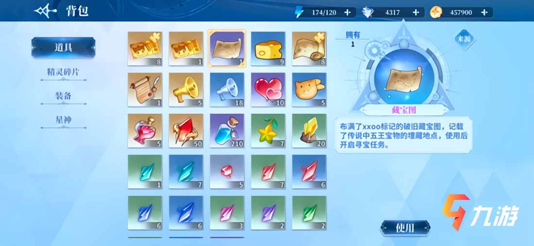 附件1611729652.jpg